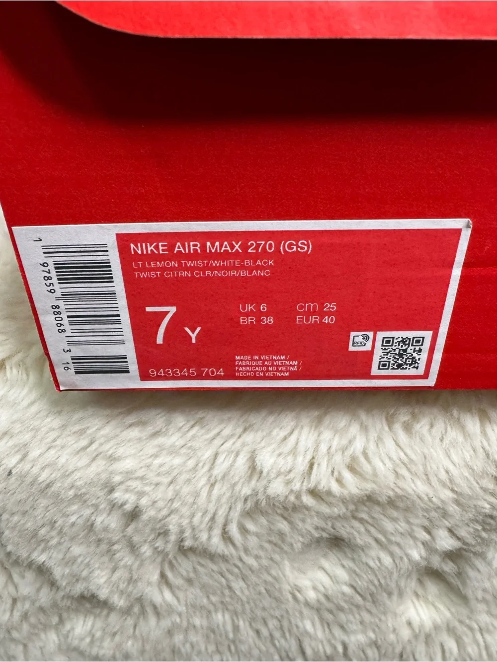 New in Box 📚Nike Air Max 270